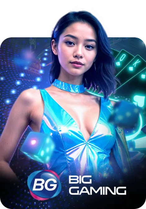 pepsi555